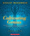 Cultivating Genius by Gholdy Muhammad