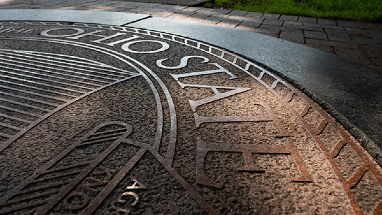 part of university seal 