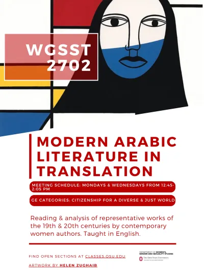 WGSST 2702: Modern Arabic Literature in Translation course description and flyer