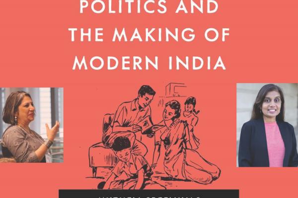 Reproductive Politics & the Making of Modern India Flyer
