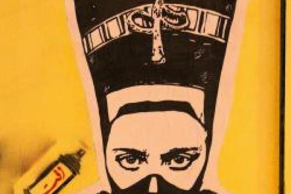 Nefertiti Nefertiti